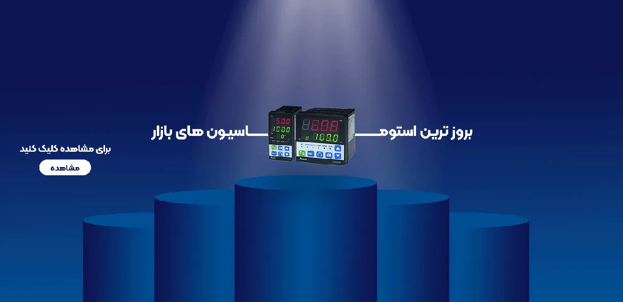 بنر فروشگاه