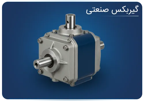 بنر فروشگاه