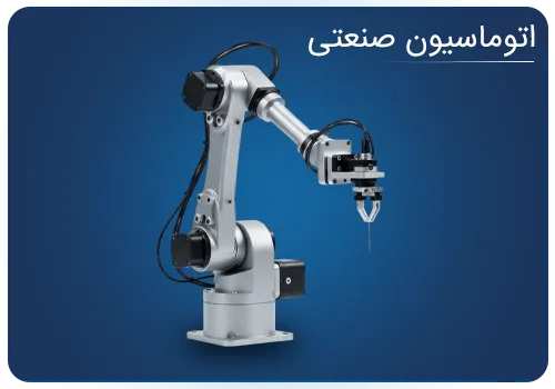 بنر فروشگاه