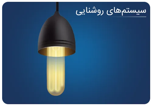 بنر فروشگاه